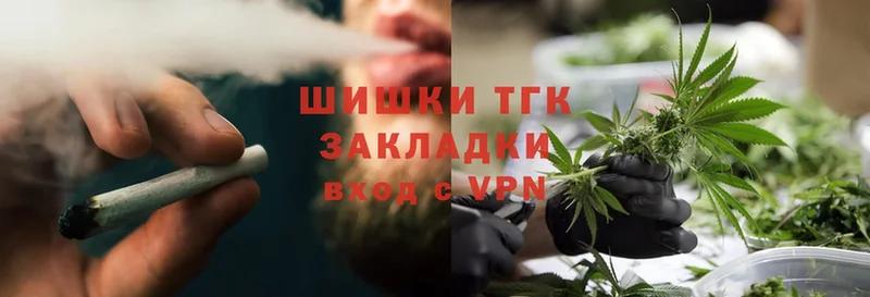 Канабис SATIVA & INDICA  где купить   Исилькуль 